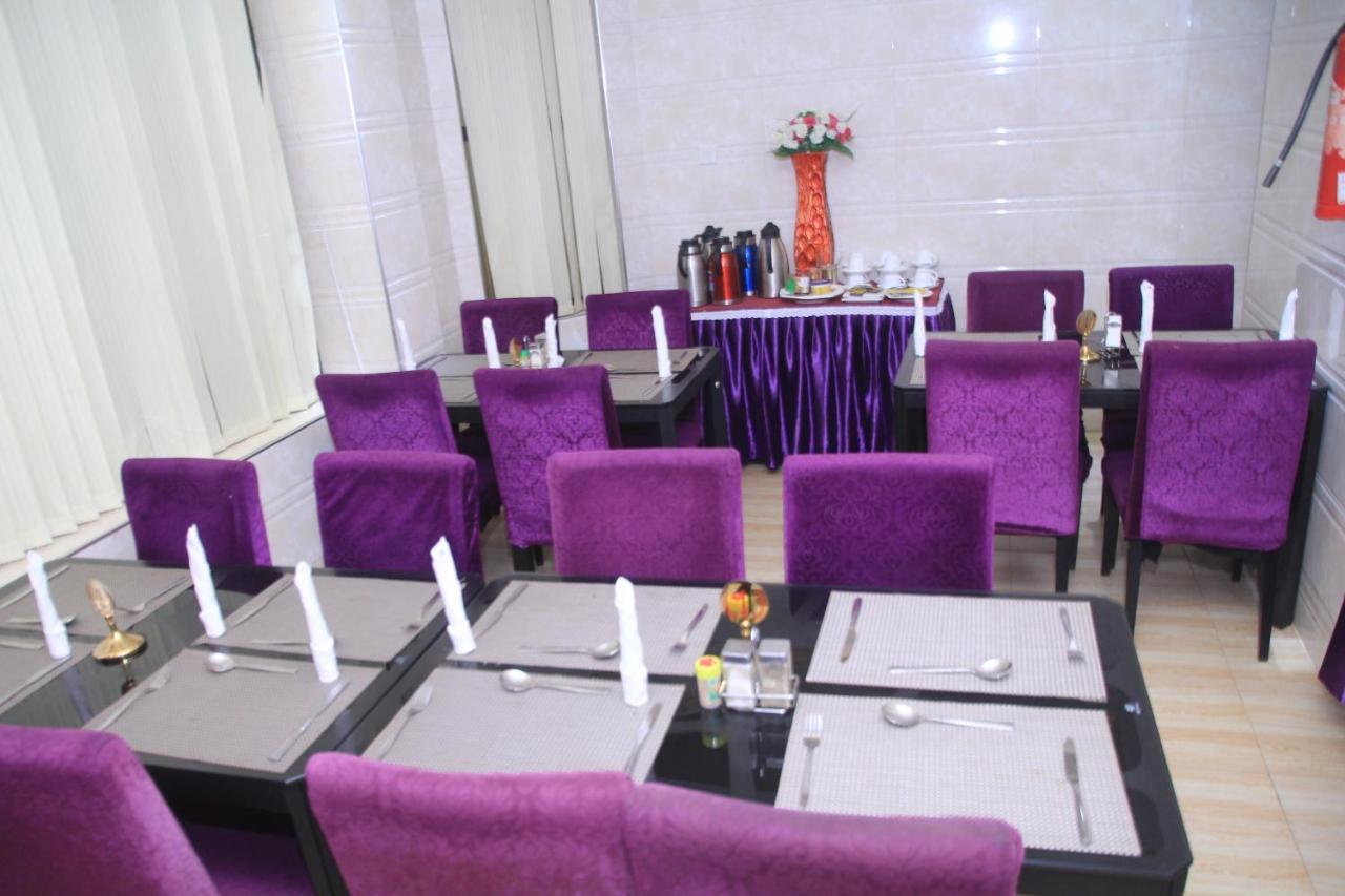 Star City Hotel Dar es Salaam Eksteriør billede